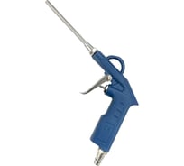 Пневматический обдувочный пистолет TNT-AIR АТ-007В