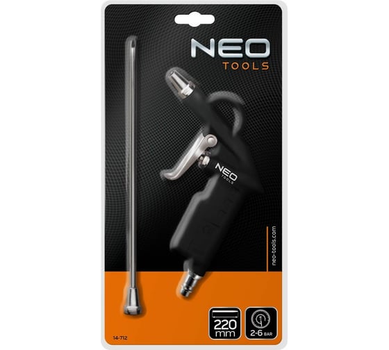 Продувочный пистолет NEO Tools 14-712