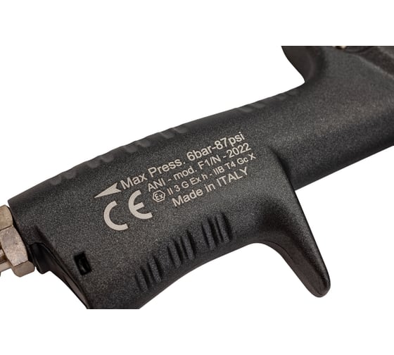 Краскопульт с верхним пластиковым бачком ANI 160 Plus HPS AH1505006A