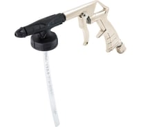 Набор для нанесения защитных покрытий ANI KIT/205-S AH094045