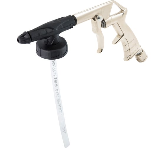 Набор для нанесения защитных покрытий ANI KIT/205-S AH094045