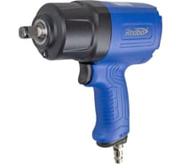 Пневматический гайковёрт ударный Redbo RB-9512 (1/2, 1100Нм,198л/мин, 7800 об/мин, 6,3 бар) 39163