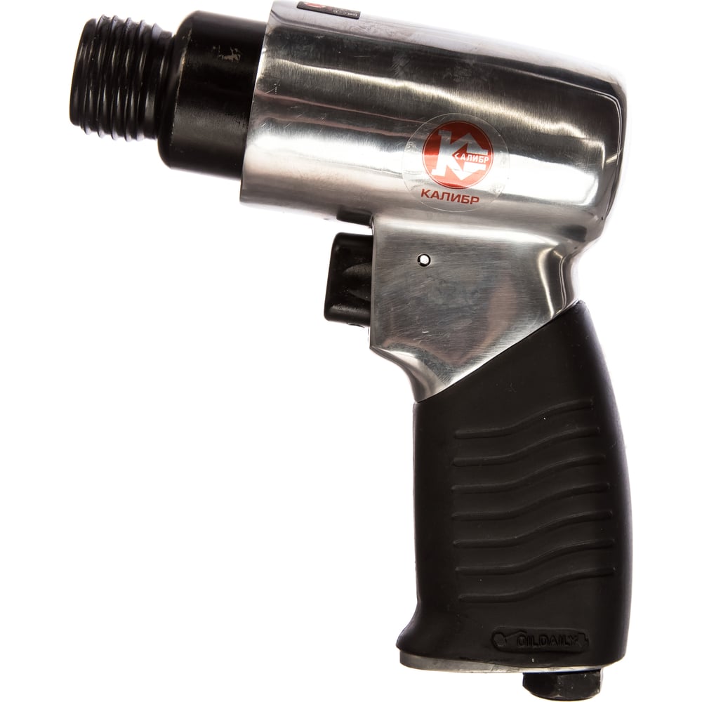 Пневматическое зубило Калибр ПНЗ-19/800 ПРОФИ 00000035263 - выгодная ...