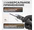Пневматический лобзик WIEDERKRAFT WDK-25510 3