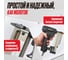 Пистолет шпилькозабивной Hybest финишный P635MAX, пневматический, шпильки P0.6 23Ga HBP635MAX 5