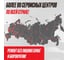 Пистолет шпилькозабивной Hybest финишный P635MAX, пневматический, шпильки P0.6 23Ga HBP635MAX 9