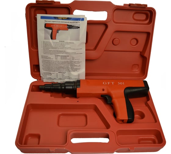 Монтажный пистолет GEFEST GFT301