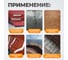 Пневматическая ленточная шлифовальная машинка WIEDERKRAFT WDK-25520 4