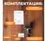 Пневматическая ленточная шлифовальная машинка WIEDERKRAFT WDK-25520 6