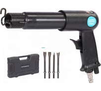 Пневмозубило NORDBERG 250мм с комплектом насадок в кейсе NP5094K