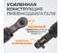 Пневматическая трещотка WIEDERKRAFT WDK-21215 4