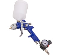 Краскораспылитель YATAFORCE с регулятором давления и дополнительной дюзой YF-W-827-14(62895)