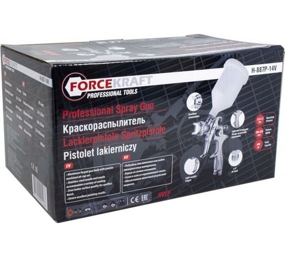 Краскораспылитель с верхним пластиковым бачком Forcekraft FK-H-887P-14V(50326)