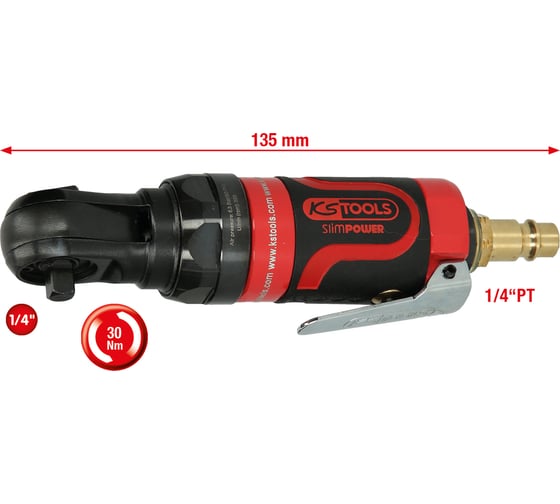 Пневматический переключающийся мини-ключ с трещоткой KS Tools SlimPOWER 1/4 515.5505