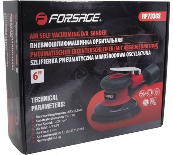 Пневмошлифовальная орбитальная машинка Forsage F-RP7336S 50343