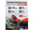 Пневмошлифовальная орбитальная машинка Forsage F-RP7336S(50343) 2