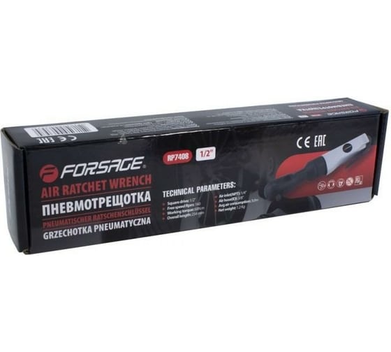 Пневмотрещотка Forsage F-RP7408(50344)