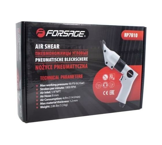Угловые пневмоножницы Forsage F-RP7610(50347)