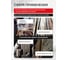 Пневмозачистная машинка Forsage с прорезиненной рукояткой F-RP7314(50342) 9