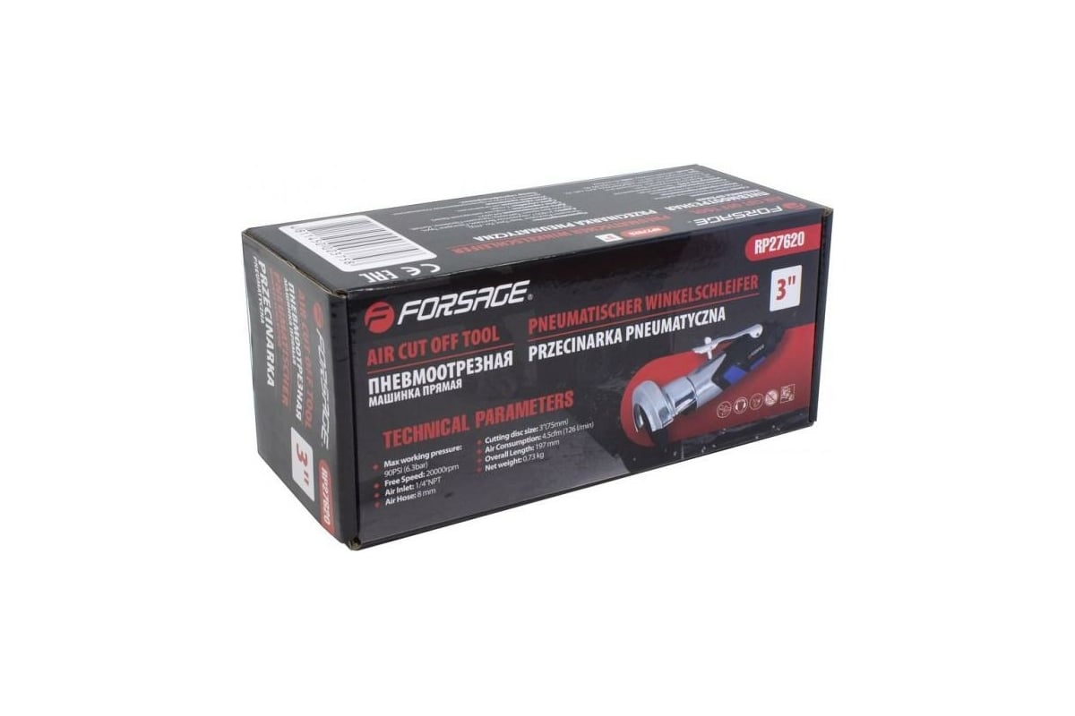 Пневмоотрезная торцевая машинка Forsage F-RP27620 50335 - выгодная цена ...