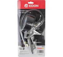 Пистолет для подкачки шин Edon TI-2 39058