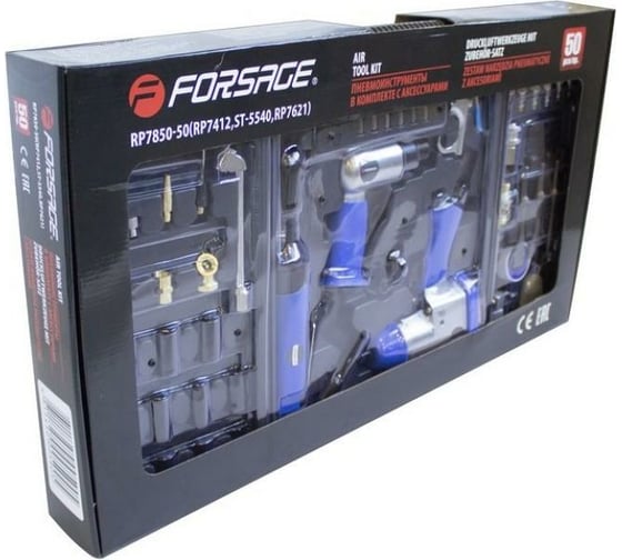 Набор инструментов с аксессуарами Forsage 50 предметов F-RP7850-50 50351