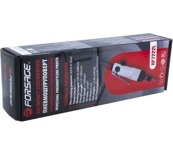 Прямой пневмошуруповерт Forsage F-RP7222L(50338)
