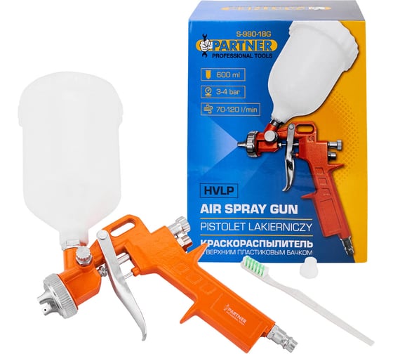 Краскораспылитель Partner с верхним пластиковым бачком (бачок 600мл, сопло 1.8мм) PA-S-990-18G(66167) 1