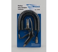 Набор для продува кабины грузового транспорта Pegas pneumatic 6 мм, 3 предмета: продувочный пистолет, шланг, фитинг 2722