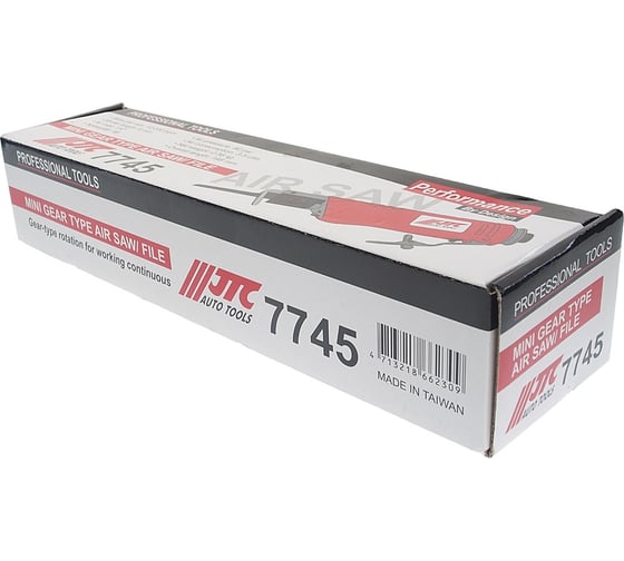 Мини-пневмопила JTC JTC-7745
