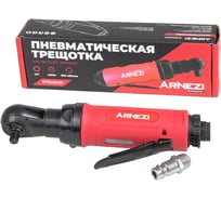 Пневматическая трещотка Arnezi 1/4, 50Нм R7506101