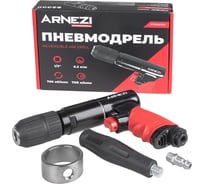 Пневмодрель Arnezi 700 об/мин R7506150