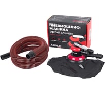 Пневмошлифмашина орбитальная Arnezi с пылесборником 10000 об/мин R7506141