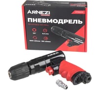 Пневмодрель Arnezi 1800 об/мин R7506151