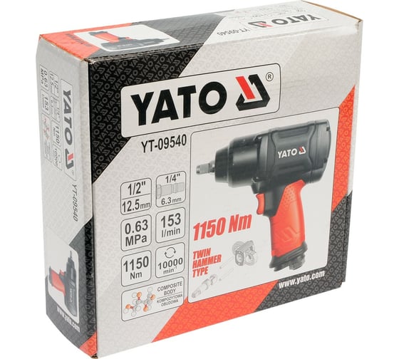 Пневматический гайковерт YATO 1/2 1150 Nm YT-09540