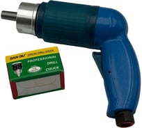 Дрель пневматическая пистолетного типа СМ TORNERI 21-10-2300 Т027625