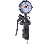 Пистолет профессиональный для подкачки легковых колес VENTY DP-203