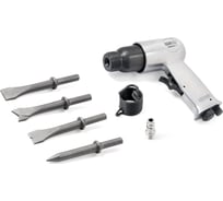 Пневмозубило KraftWell KRWAH-T