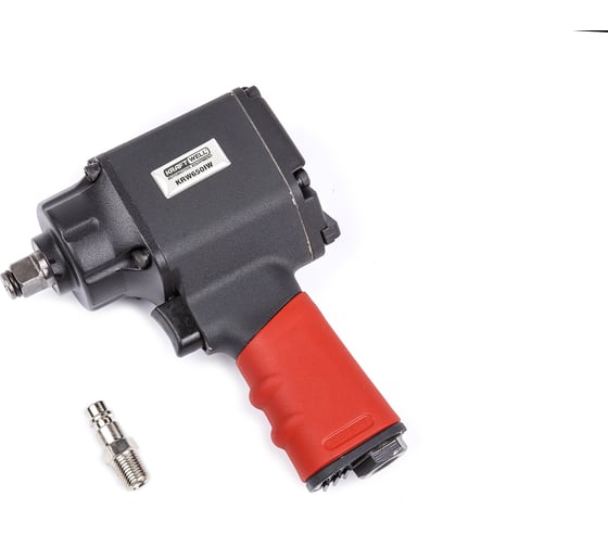 Пневматический ударный гайковерт KraftWell KRW650IW