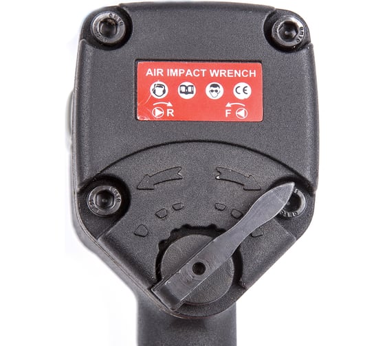 Пневматический ударный гайковерт KraftWell KRW650IW