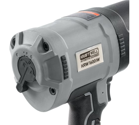 Пневматический ударнный гайковерт KraftWell KRW1600IW
