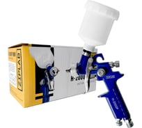 Окрасочный пистолет ZIPLAB H2000P, 0.8 mm, пластиковый бачок 10310
