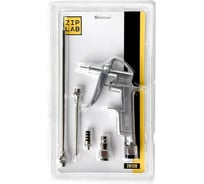 Продувочный пистолет ZIPLAB PAS3, аксессуары в комплекте 20120