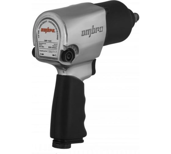 Пневматический ударный гайковерт Ombra OMP11281