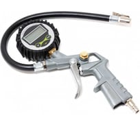 Пистолет для подкачки шин Forsage F-STG-25 26084