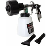 Пневматический пистолет Forsage Tornado F-203811A 48812