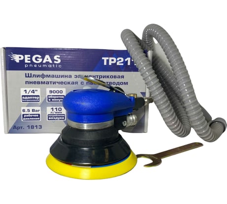Эксцентриковая шлифмашина Pegas pneumatic TP 211 1813