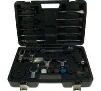 Пневмомолоток многофункциональный LIGE 25пр., LG-94304 248388