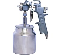 Краскораспылитель пневматический МОS-DISTAR с нижним алюм. бачком 750 ml (соп.1,8) MS-MNB18