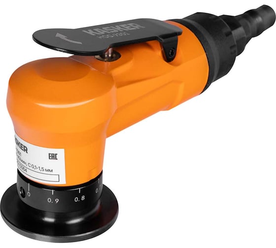 Кромкорез пневматический Kasker HOG-7301, арт. 61.0001